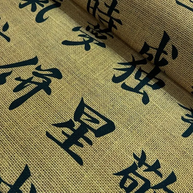 Japon Alfabesi Desenli Kırlent Yastık 50x30